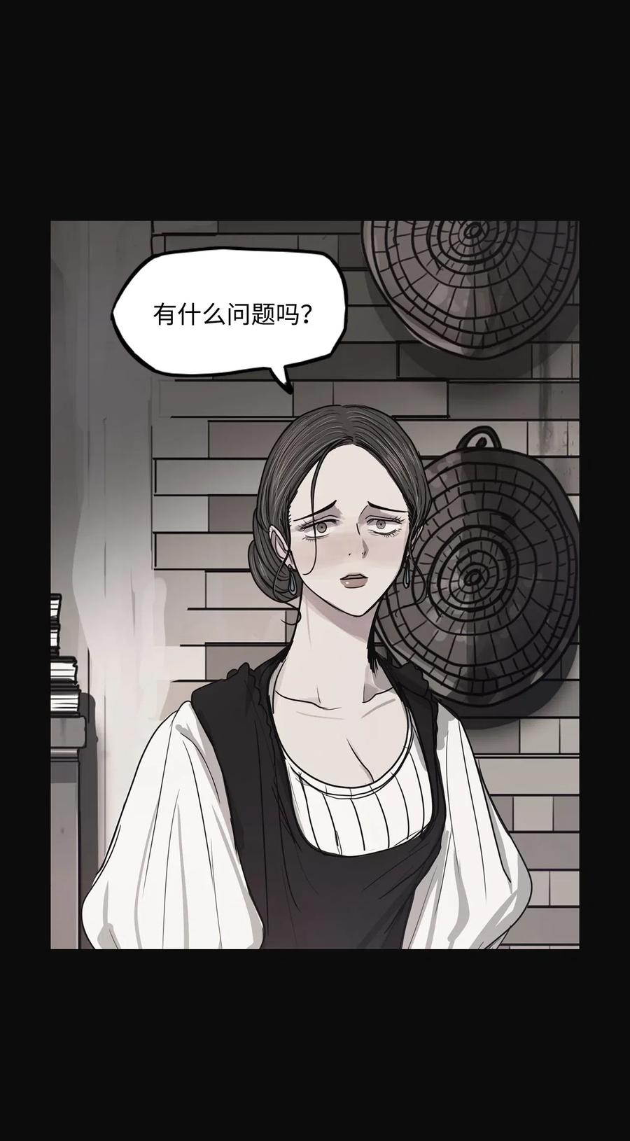36 噩梦(1/2)-第36话