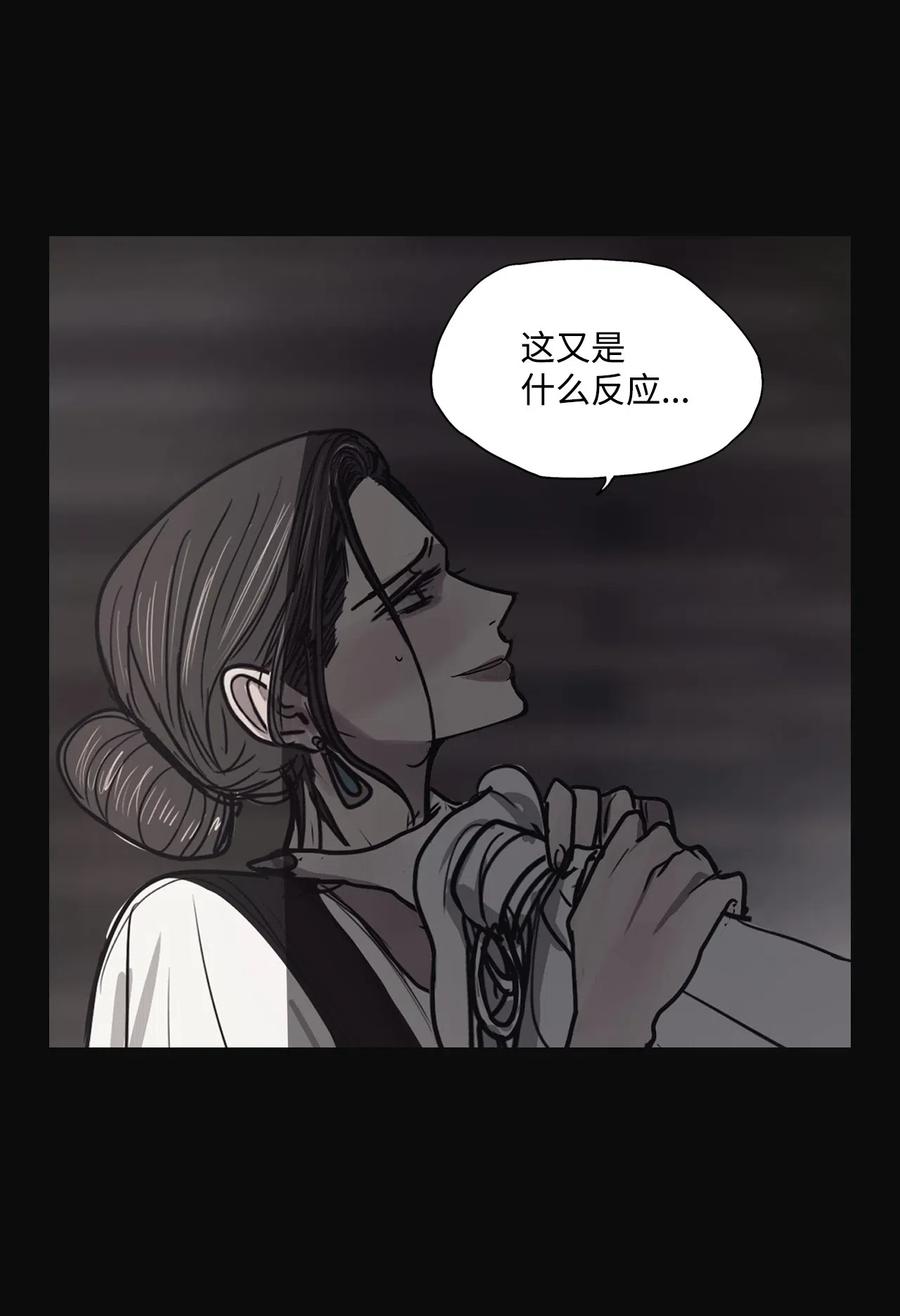 36 噩梦(1/2)-第36话