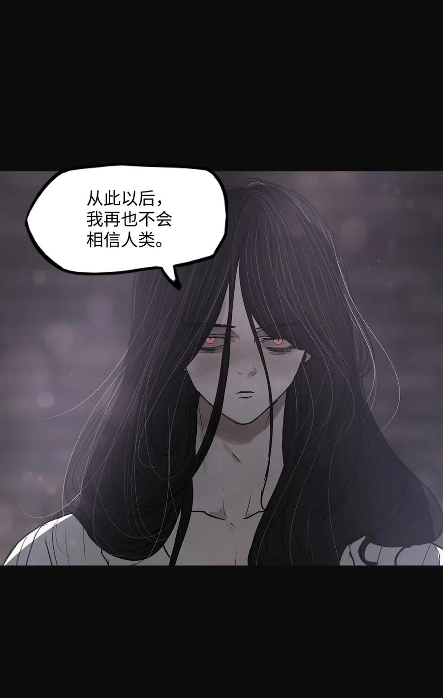 36 噩梦(1/2)-第36话