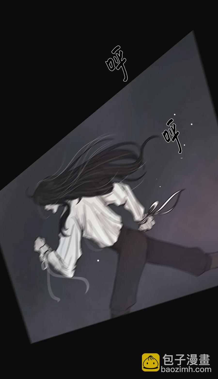 36 噩梦(1/2)-第36话