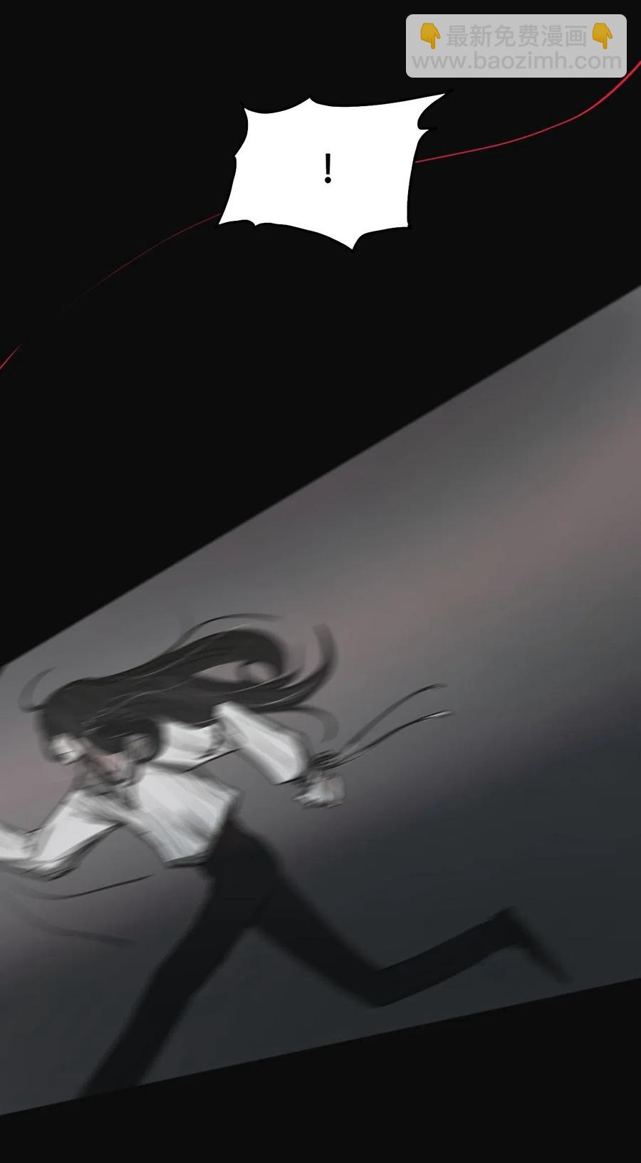 36 噩梦(1/2)-第36话