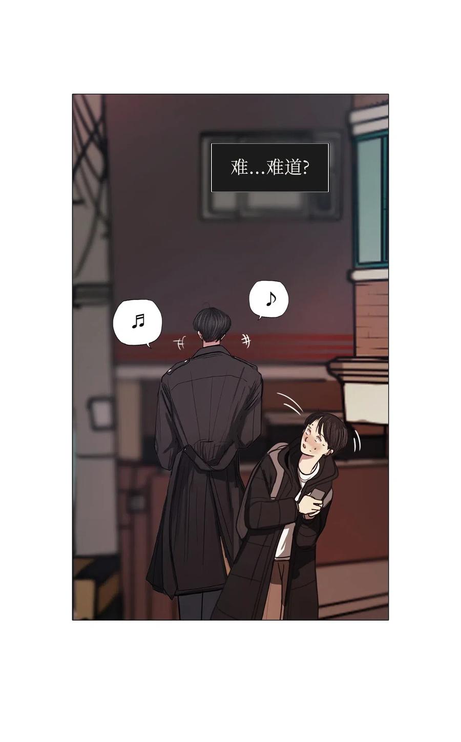 38 不速之客（2）(1/2)-第38话