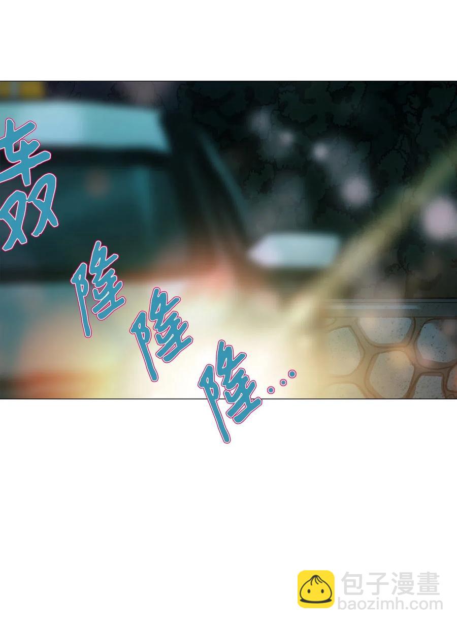 40 不速之客（完）(1/2)-第40话