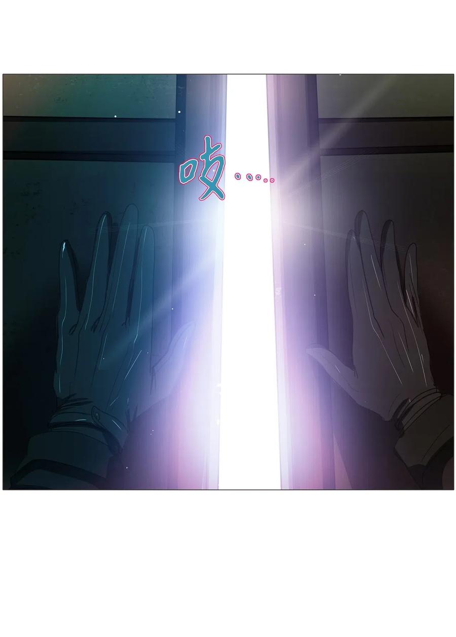 40 不速之客（完）(1/2)-第40话