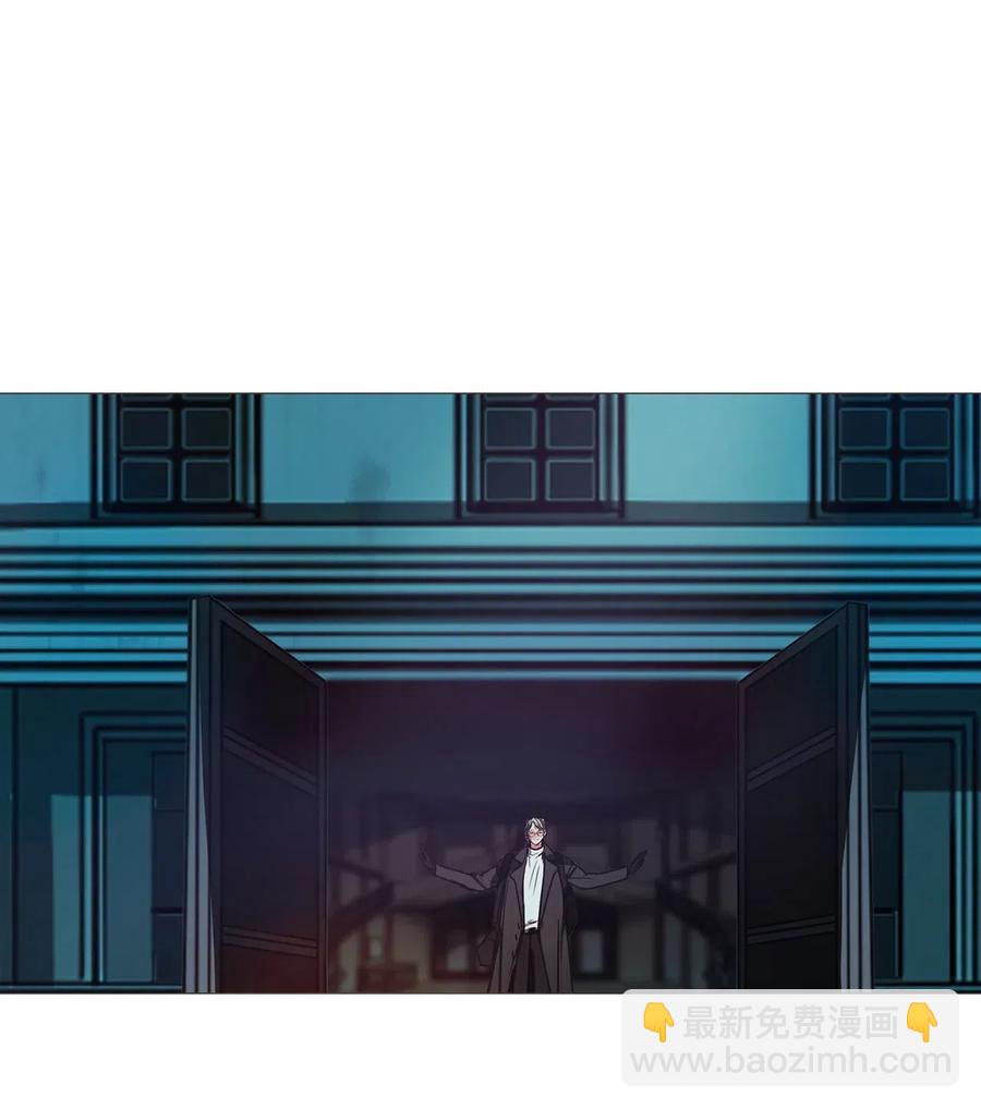 40 不速之客（完）(1/2)-第40话