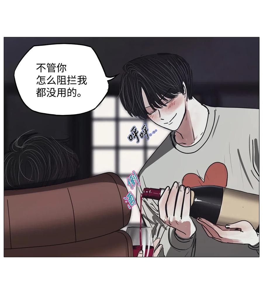 44 幸福乐园（4）(1/2)-第44话