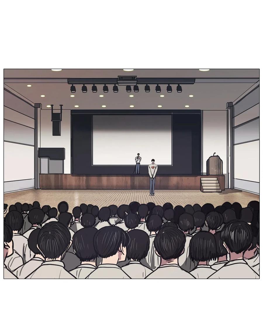 44 幸福乐园（4）(1/2)-第44话