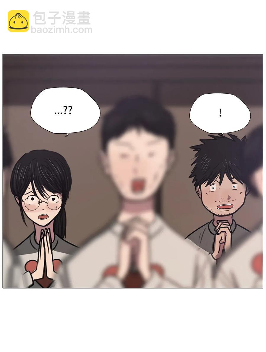 44 幸福乐园（4）(1/2)-第44话