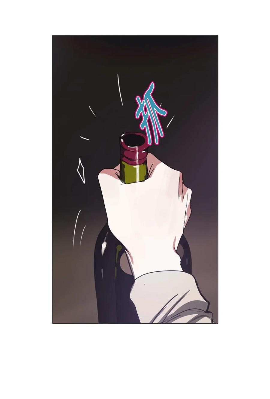 44 幸福乐园（4）(1/2)-第44话