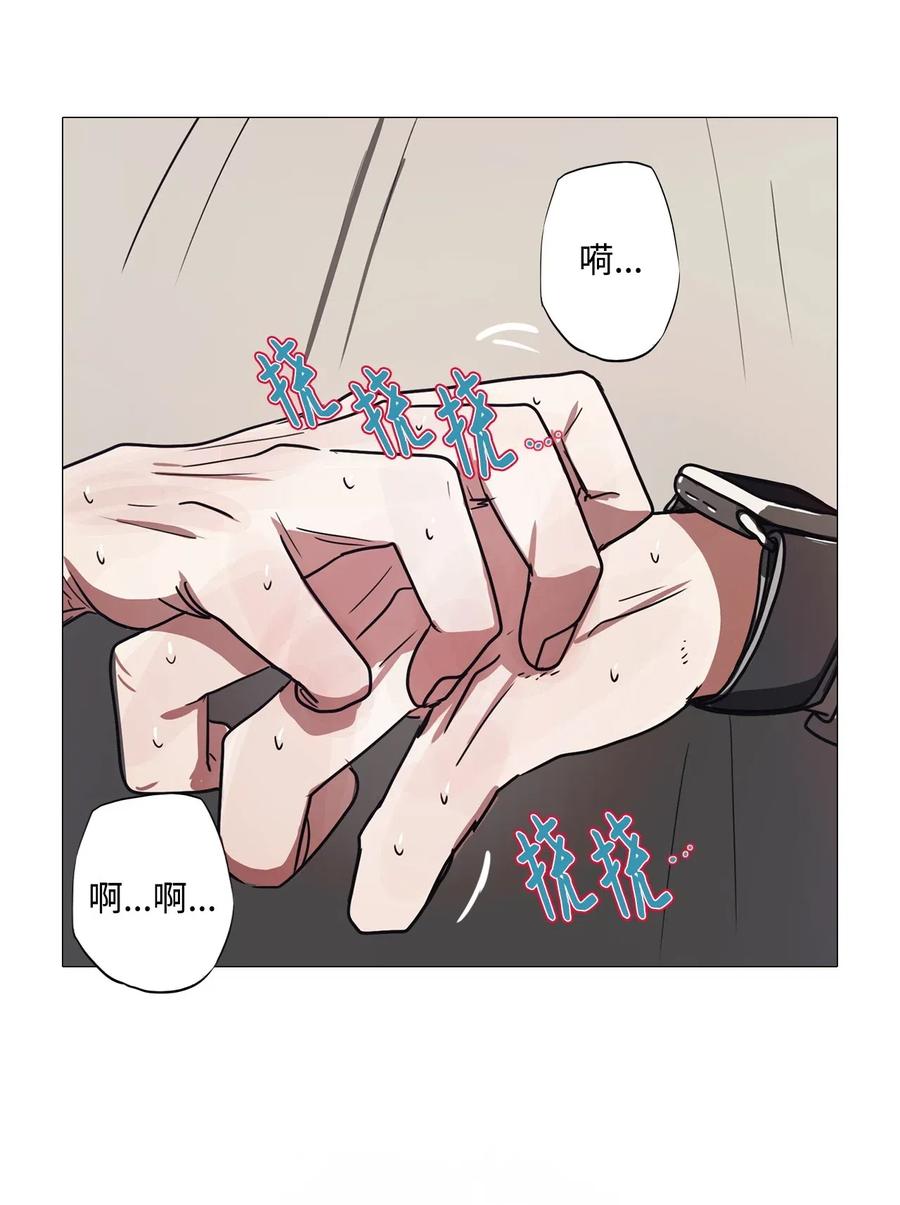 46 幸福乐园（6）(1/2)-第46话