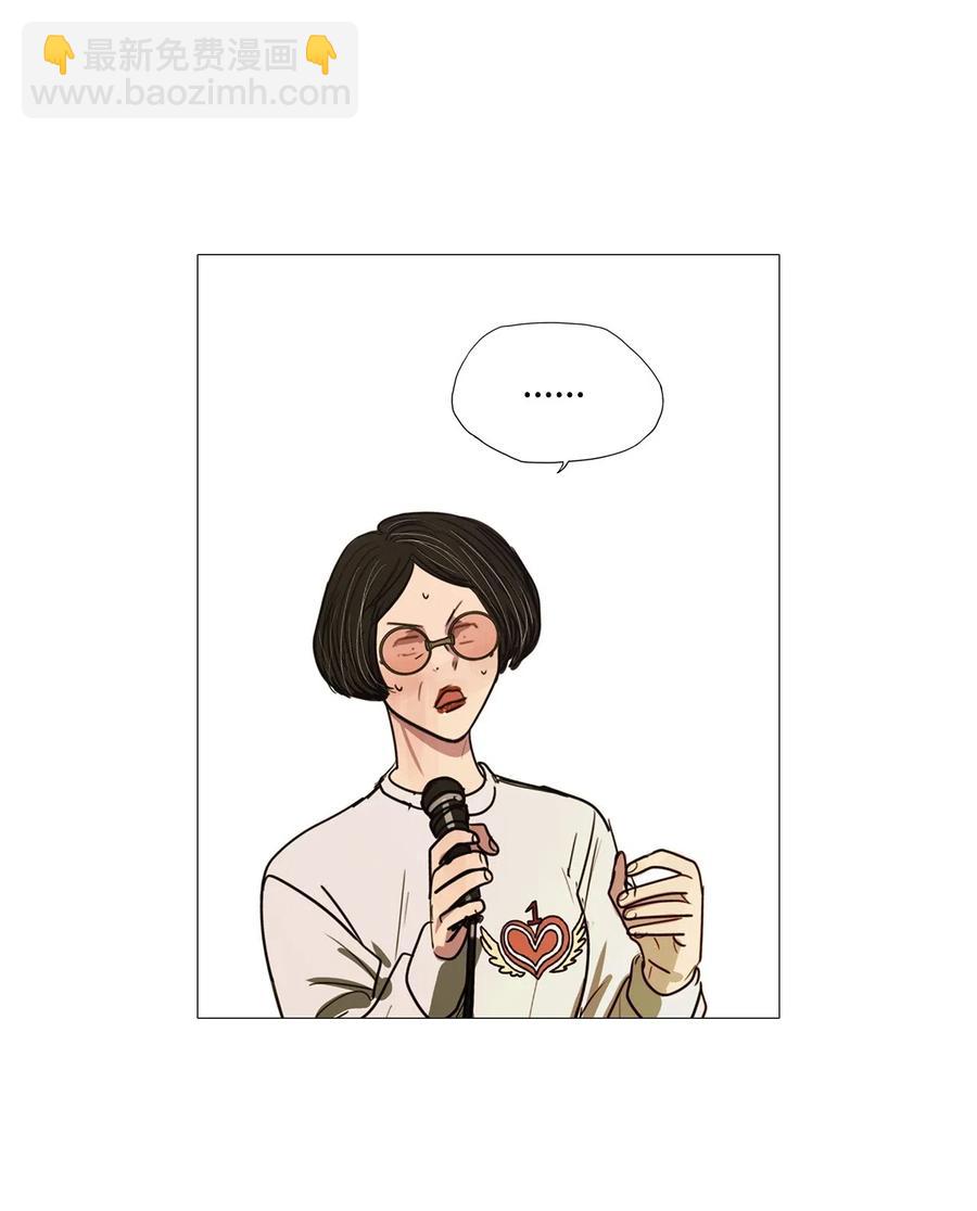 46 幸福乐园（6）(1/2)-第46话