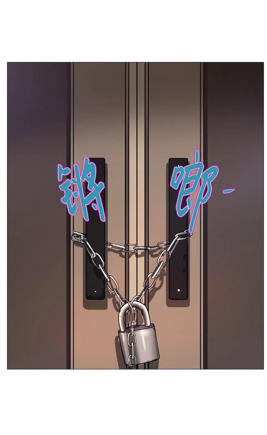 46 幸福乐园（6）(1/2)-第46话