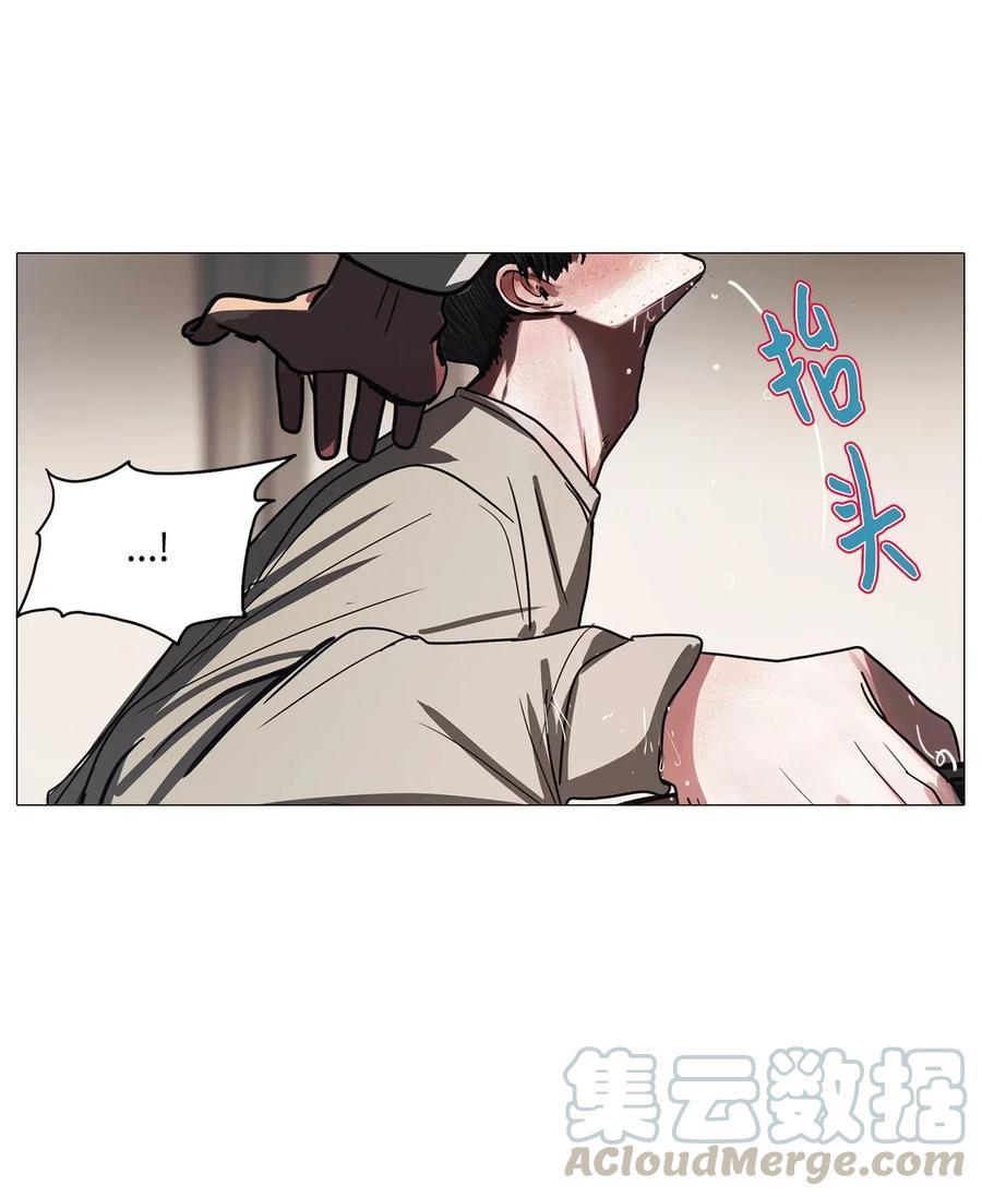 46 幸福乐园（6）(1/2)-第46话