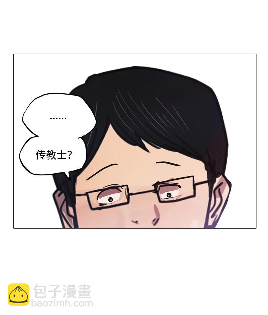 46 幸福乐园（6）(1/2)-第46话