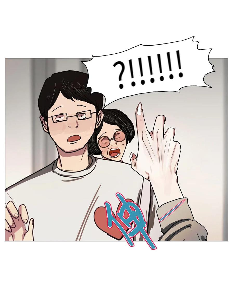 46 幸福乐园（6）(1/2)-第46话