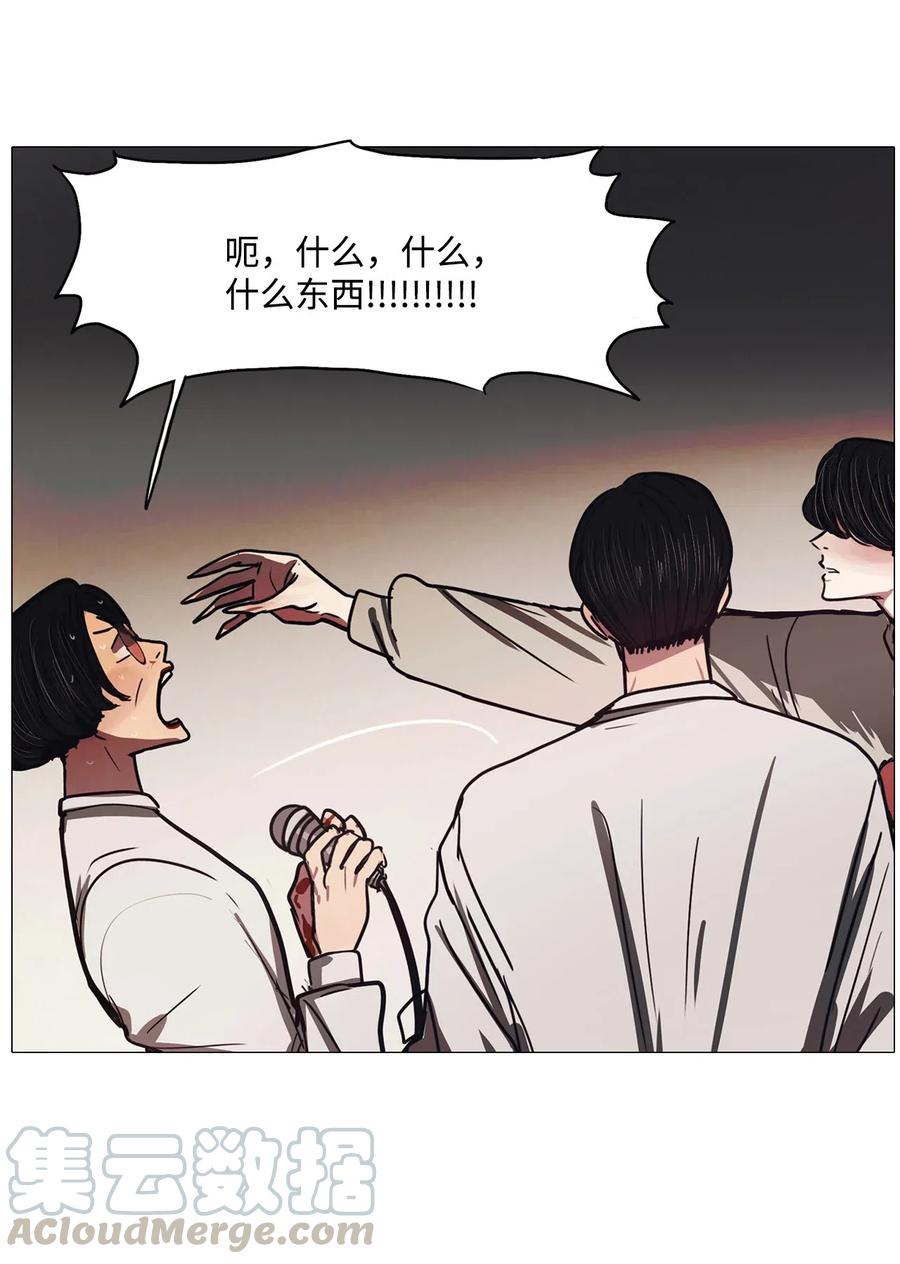 46 幸福乐园（6）(1/2)-第46话