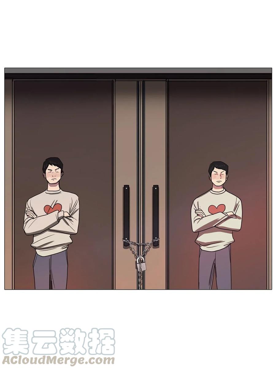 46 幸福乐园（6）(1/2)-第46话