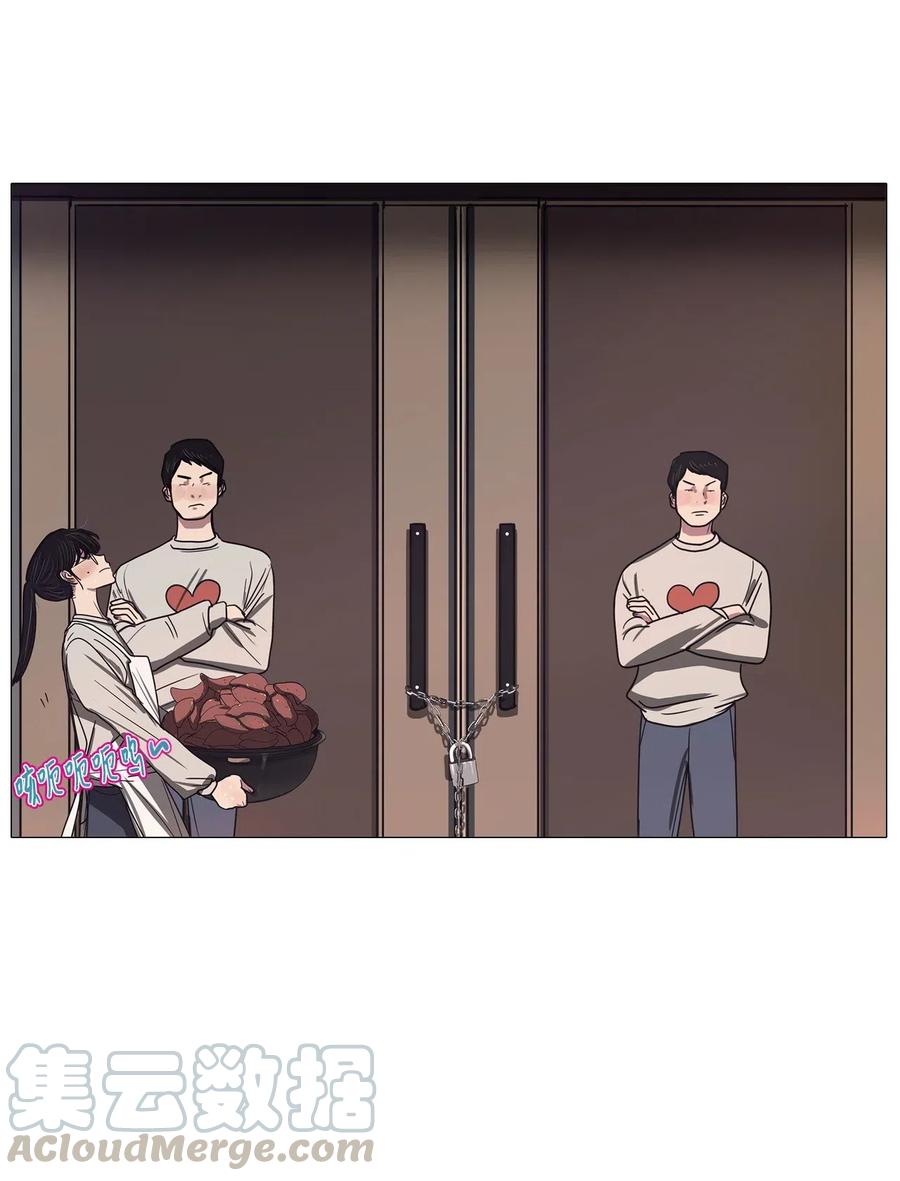 46 幸福乐园（6）(1/2)-第46话