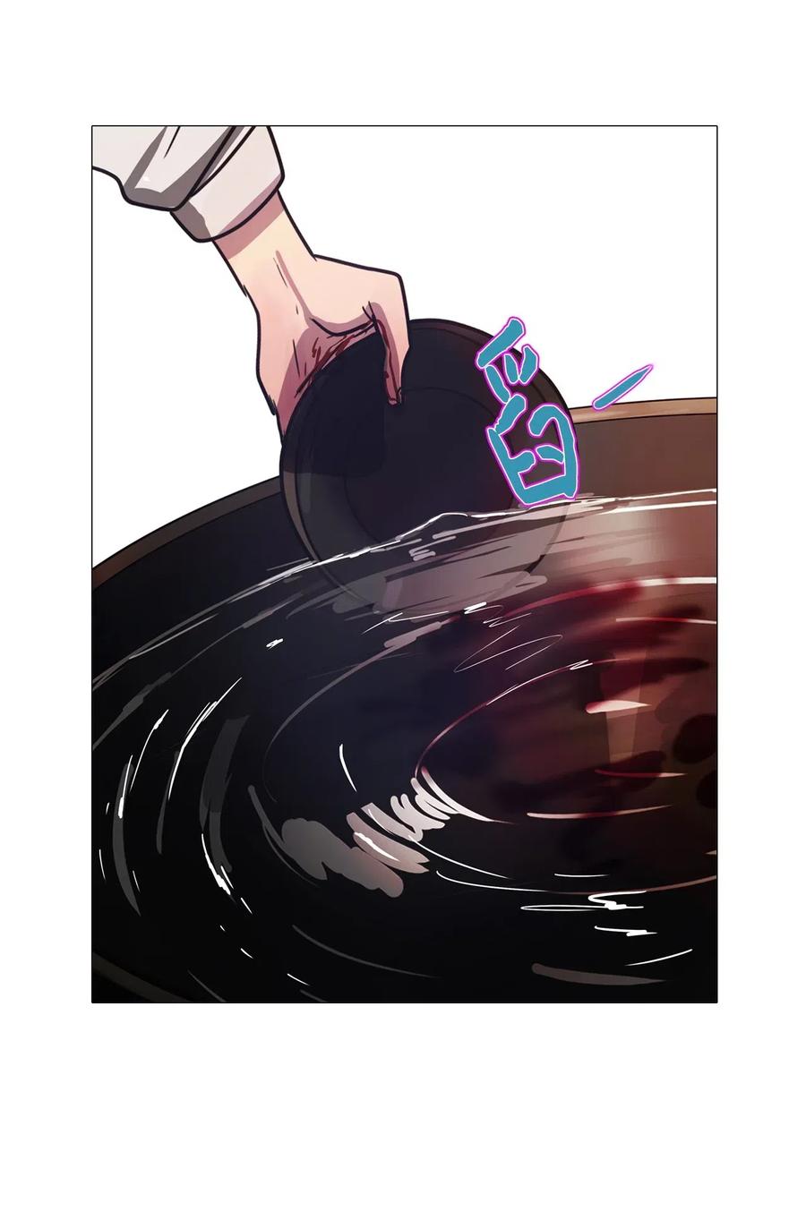 46 幸福乐园（6）(1/2)-第46话