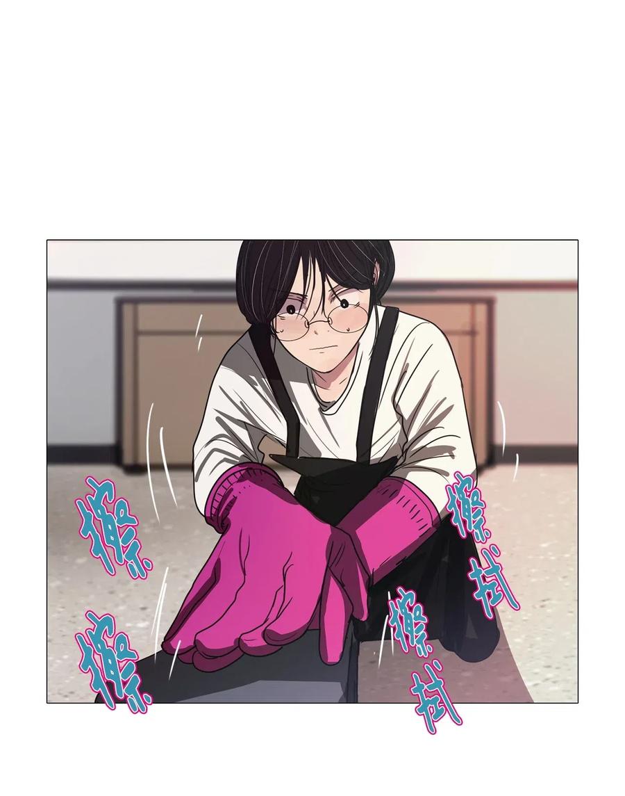 48 旋转木马(1/3)-第48话