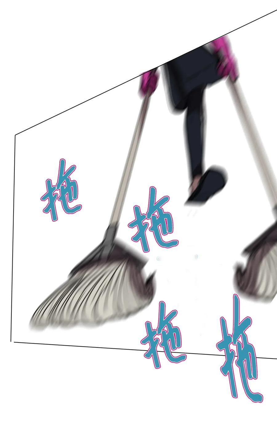 48 旋转木马(1/3)-第48话