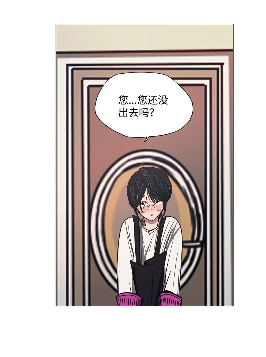 48 旋转木马(1/3)-第48话