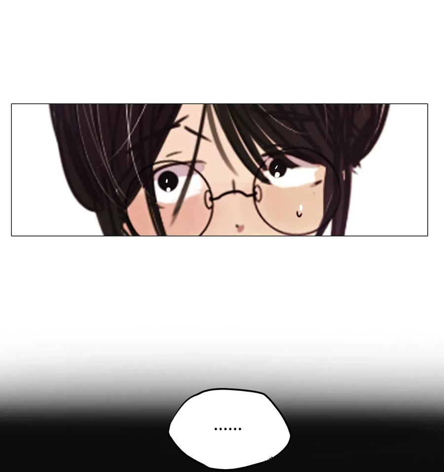 48 旋转木马(1/3)-第48话