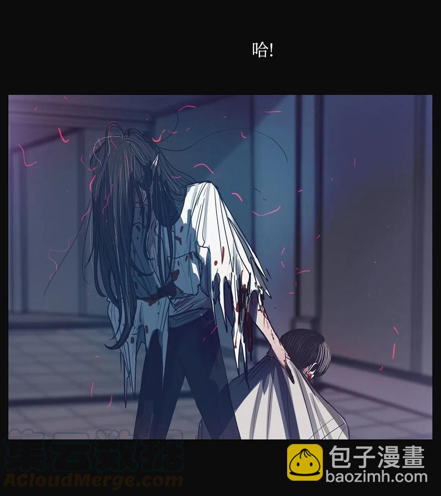 48 旋转木马(1/3)-第48话