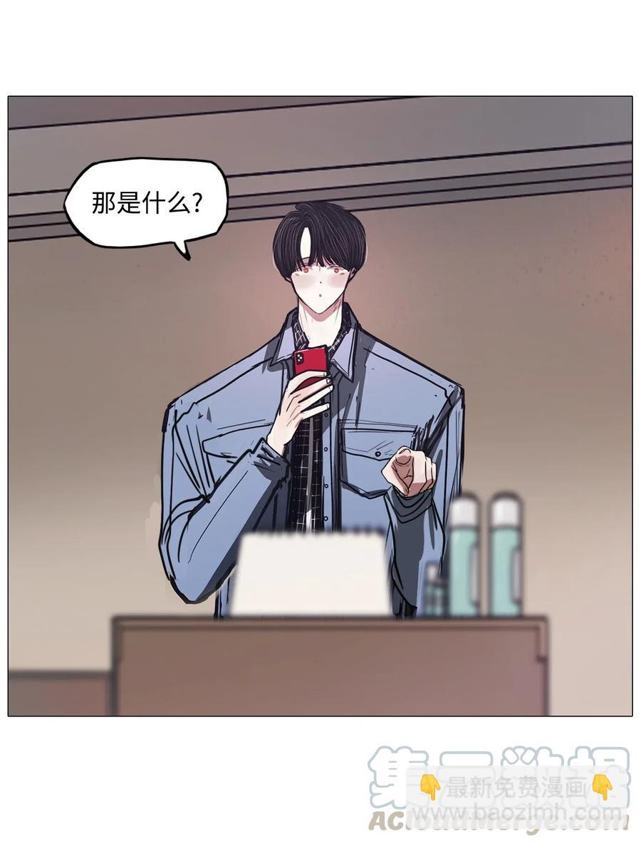48 旋转木马(1/3)-第48话