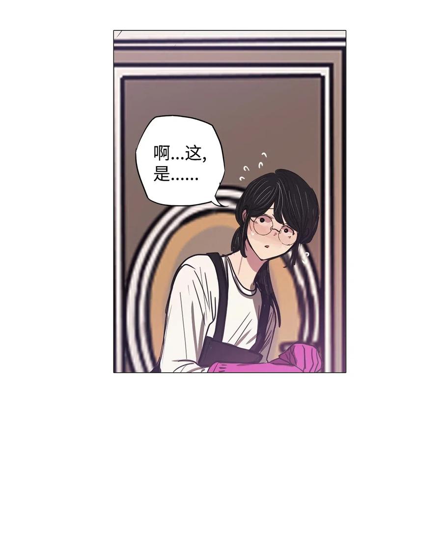 48 旋转木马(1/3)-第48话