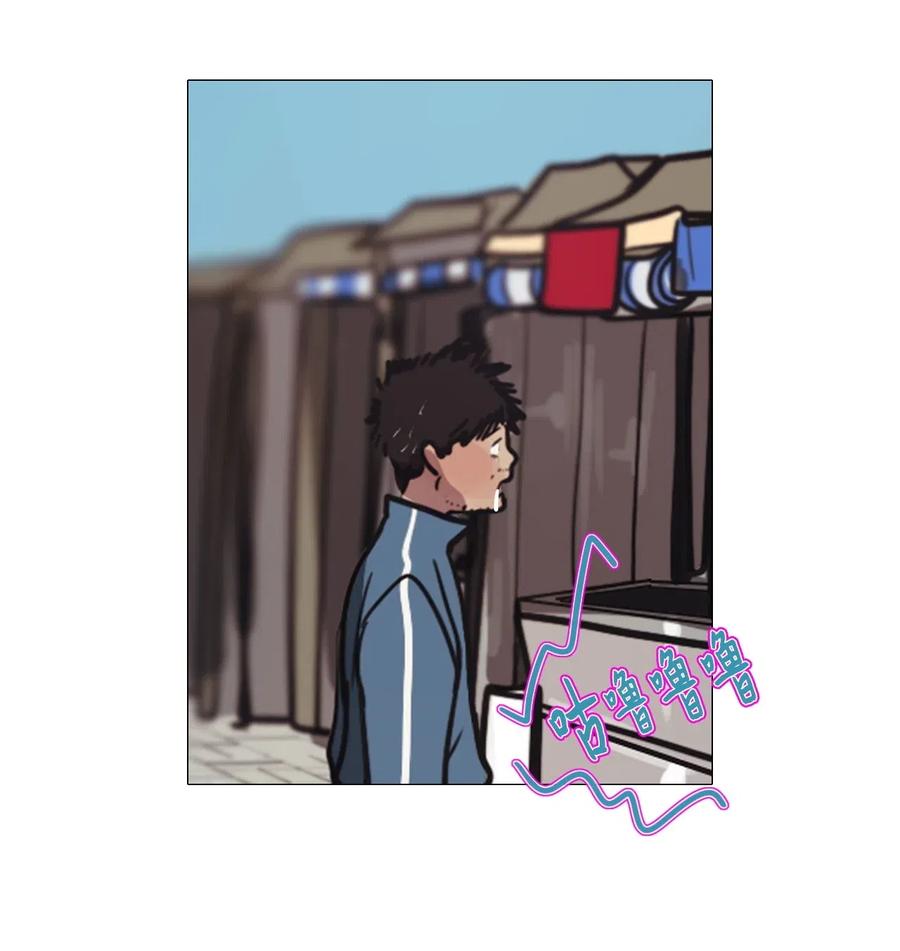 48 旋转木马(1/3)-第48话