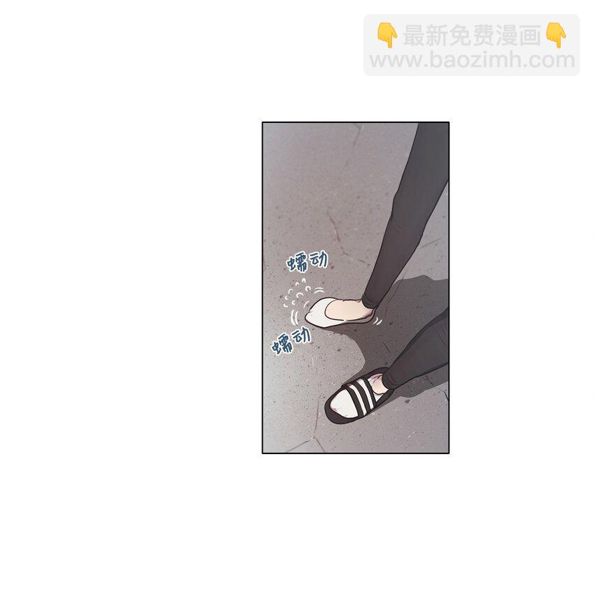 06 来自少女（1）(1/2)-第6话