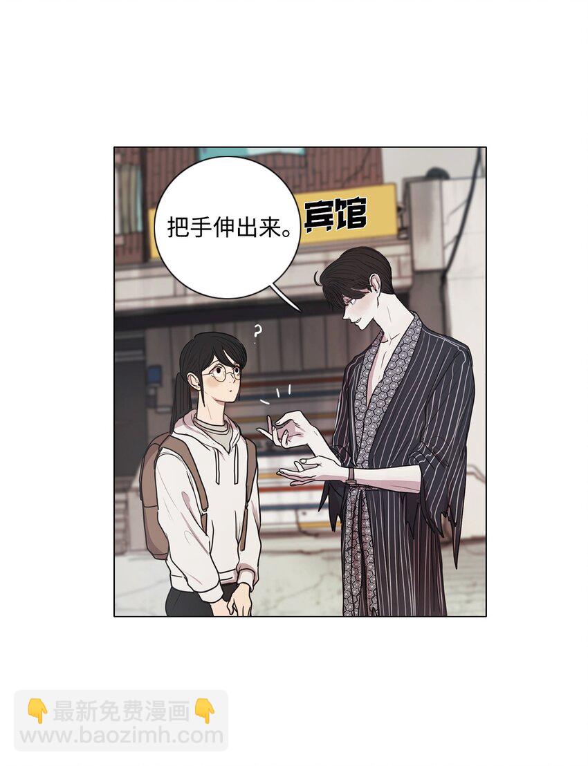 06 来自少女（1）(1/2)-第6话