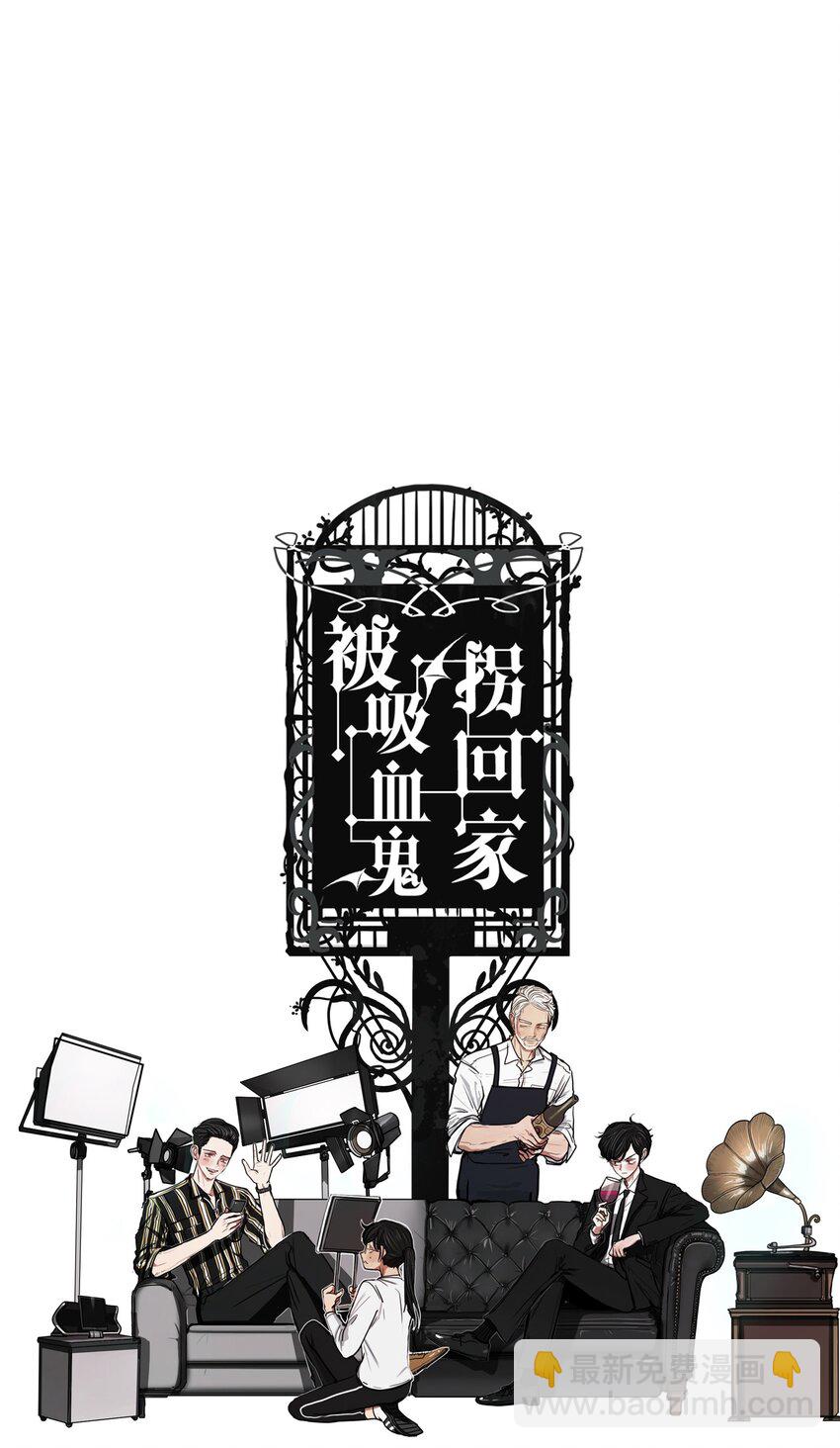 06 来自少女（1）(1/2)-第6话