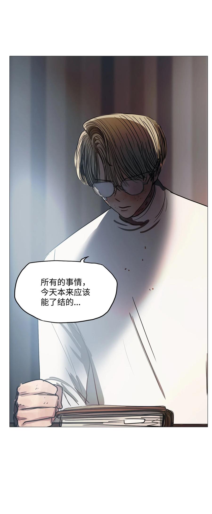 52 第二次相遇(1/2)-第52话