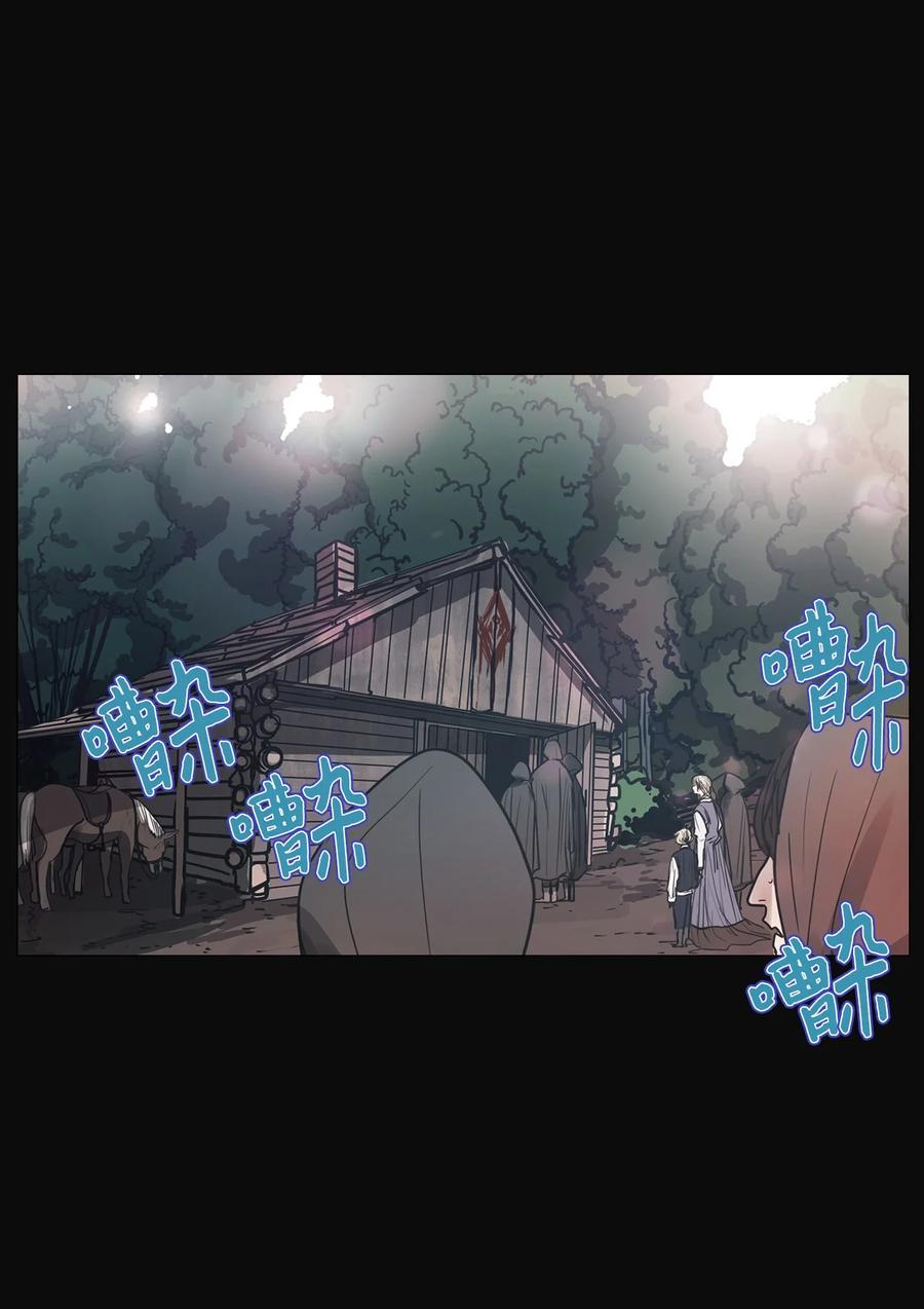 52 第二次相遇(1/2)-第52话