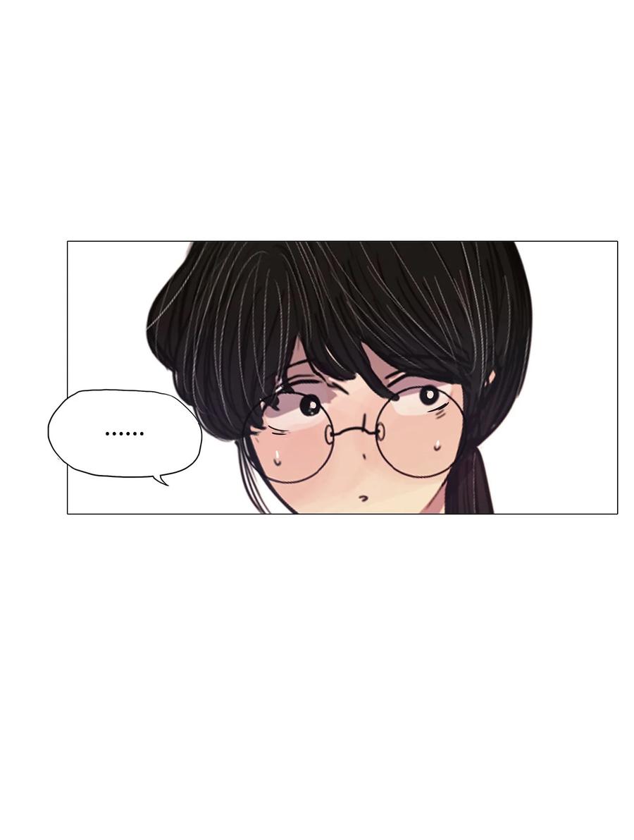 54 大叔(1/2)-第54话
