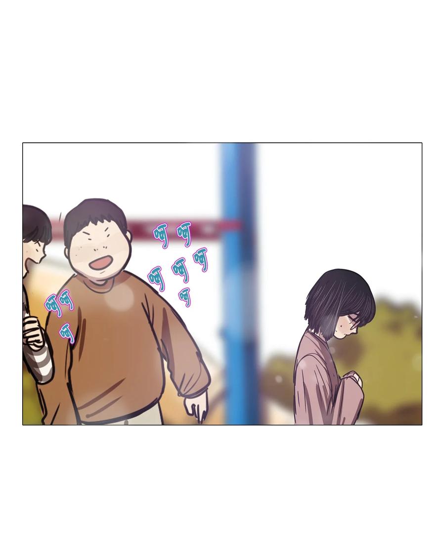 54 大叔(1/2)-第54话
