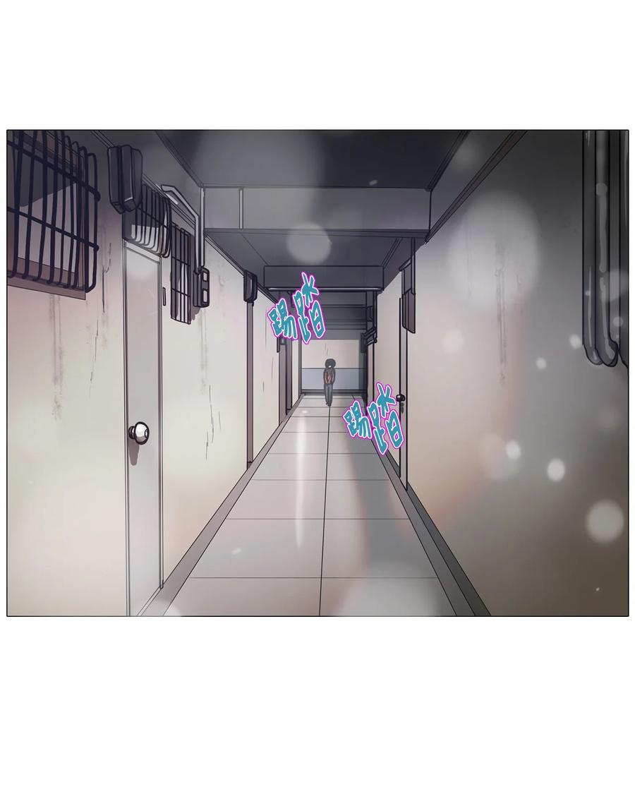 54 大叔(1/2)-第54话