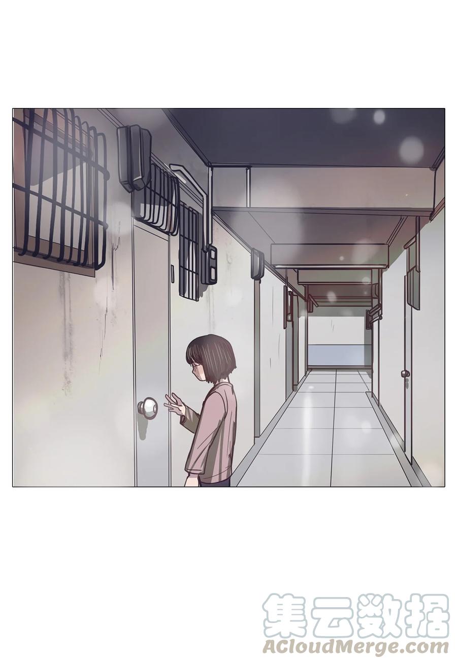 54 大叔(1/2)-第54话