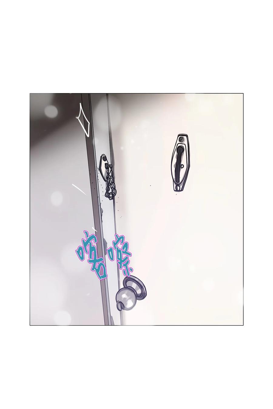 54 大叔(1/2)-第54话