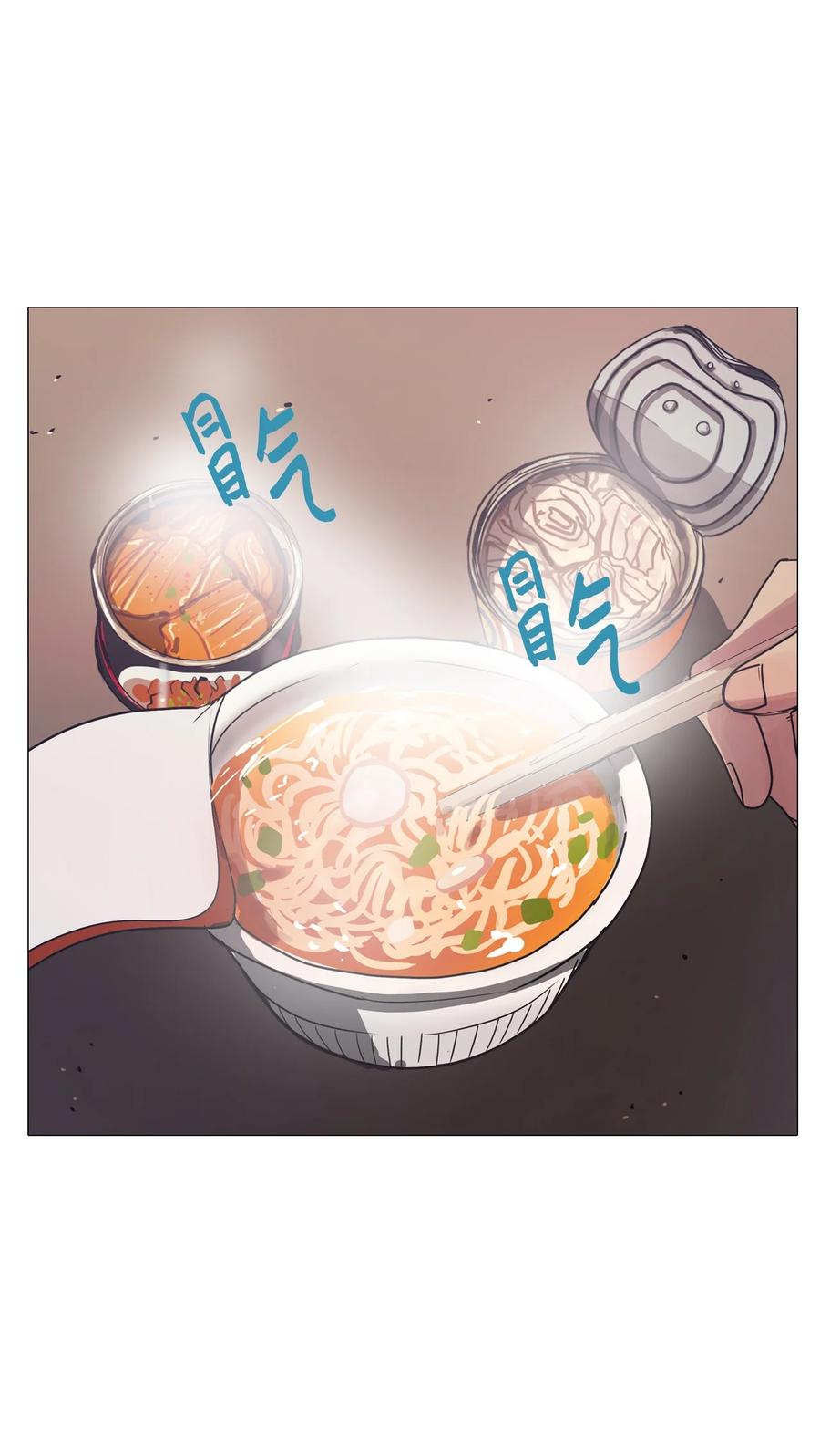 56 走向乐园(1/2)-第56话