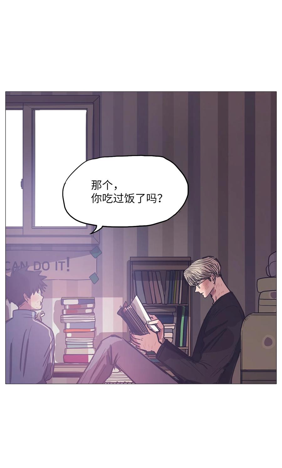 56 走向乐园(1/2)-第56话