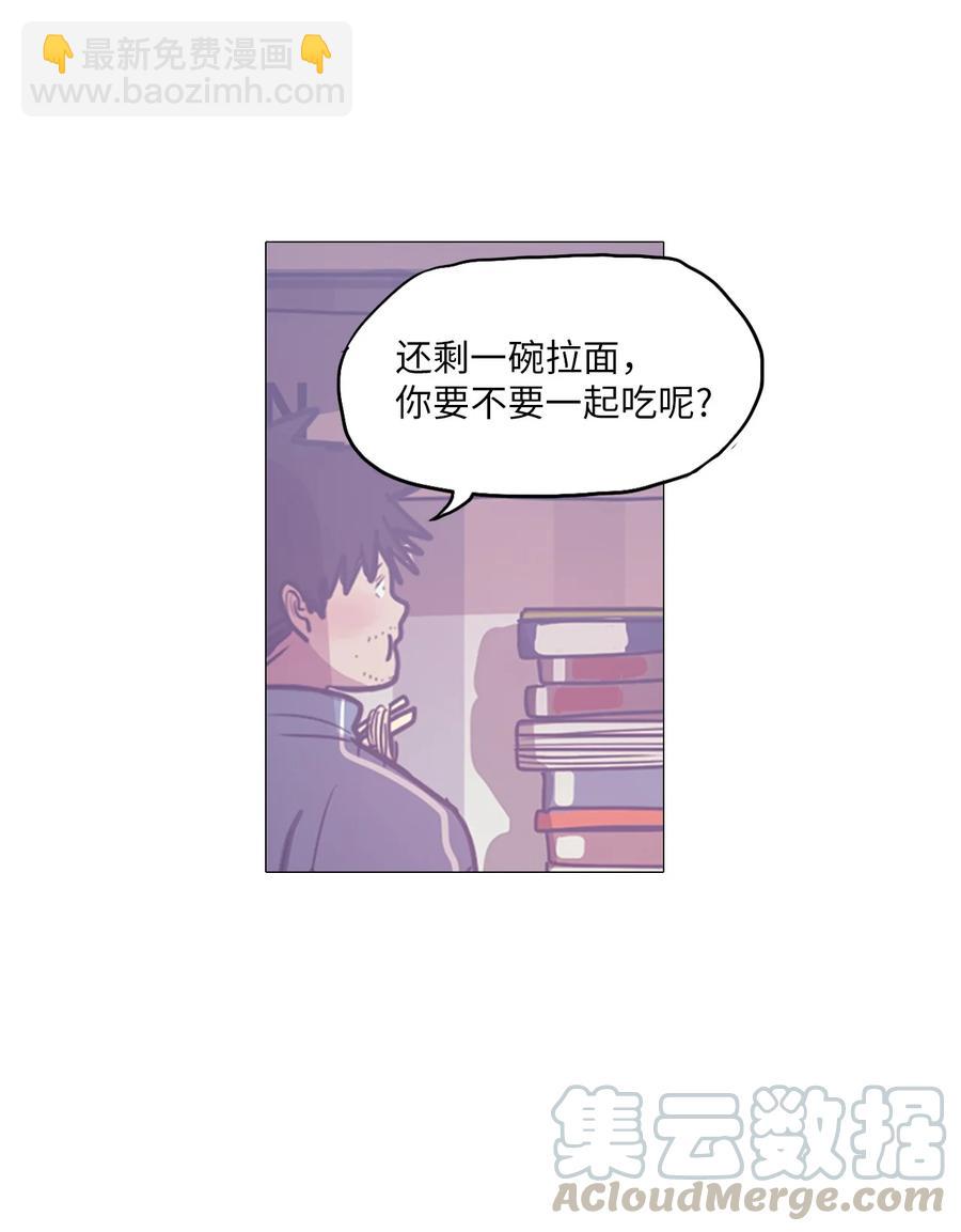 56 走向乐园(1/2)-第56话