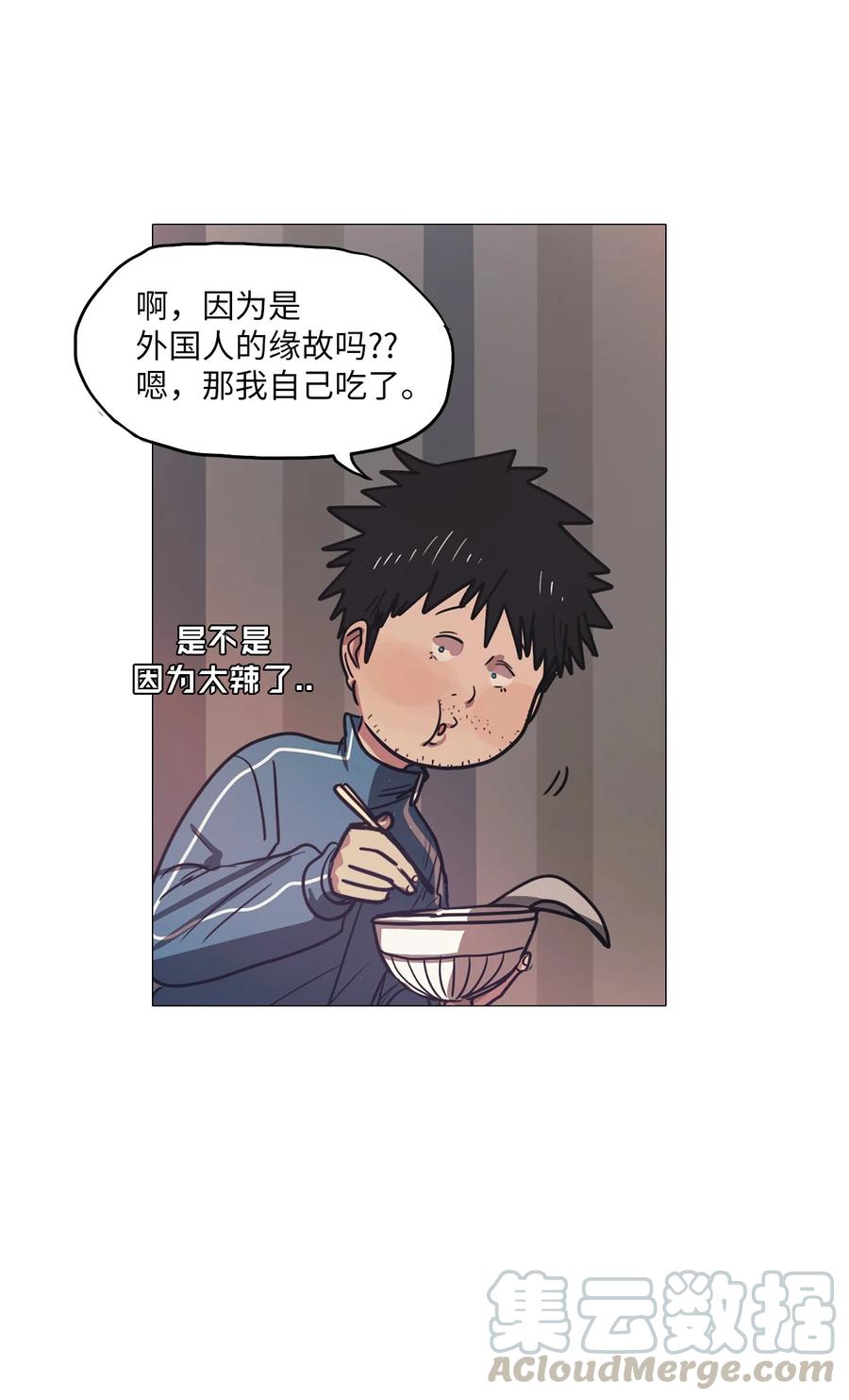 56 走向乐园(1/2)-第56话