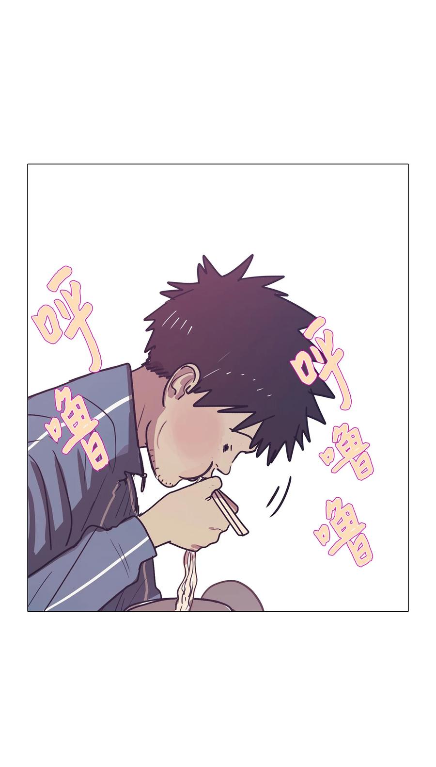 56 走向乐园(1/2)-第56话