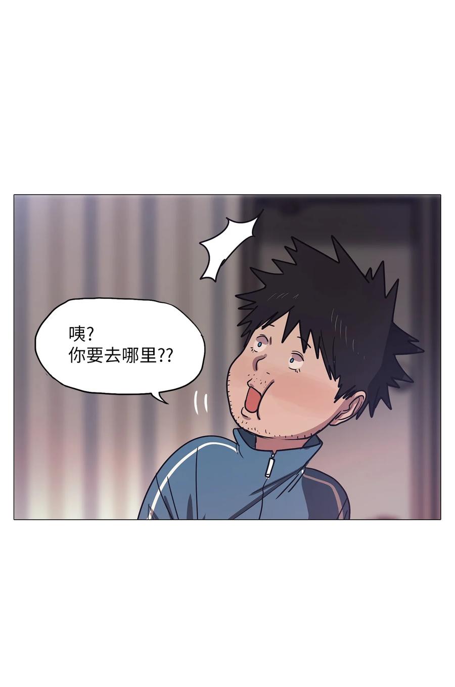 56 走向乐园(1/2)-第56话