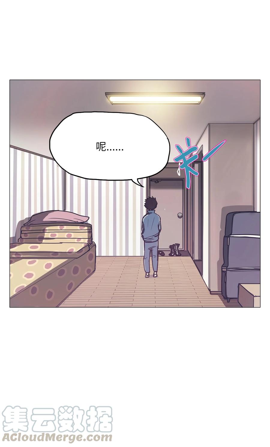 56 走向乐园(1/2)-第56话