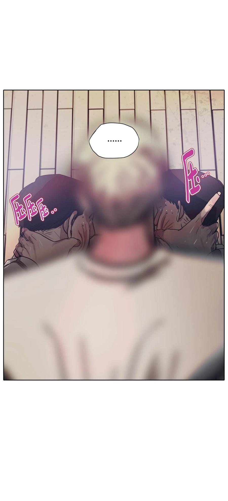 58 走向乐园（3）(1/2)-第58话