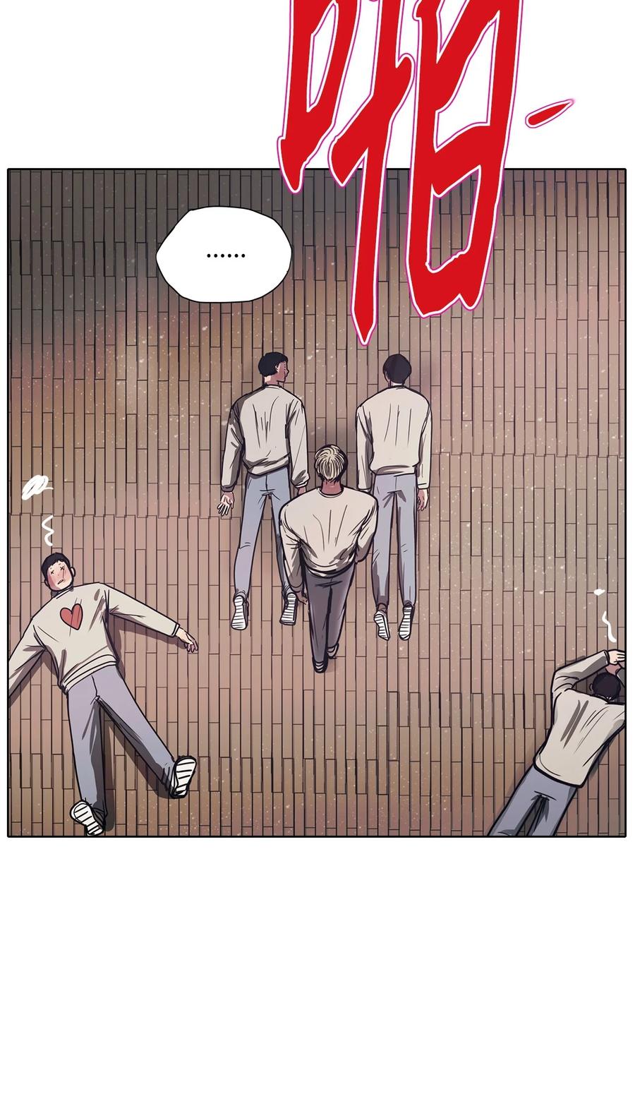 58 走向乐园（3）(1/2)-第58话